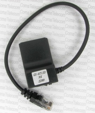 Кабель JAF cable Nokia 2280 UFS JAF cable Nokia 2280 UFS