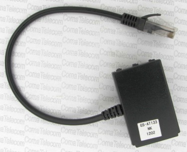 Кабель JAF cable Nokia 1202 UFS JAF cable Nokia 1202 UFS