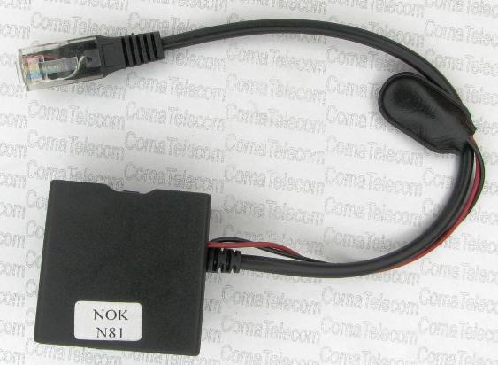 Кабель JAF cable Nokia N81 UFS JAF cable Nokia N81 UFS