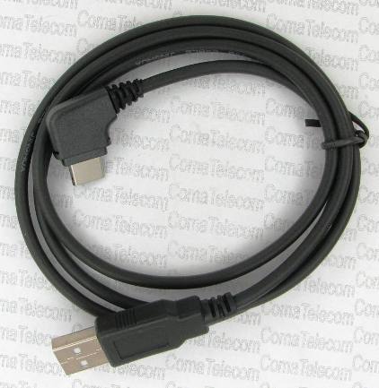 Кабель USB cable Samsung D820 USB cable Samsung D820