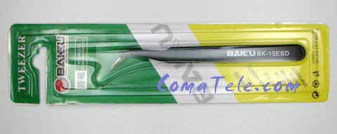 Пинцет Пинцет боковой BK-15 Пинцет боковой BK-15