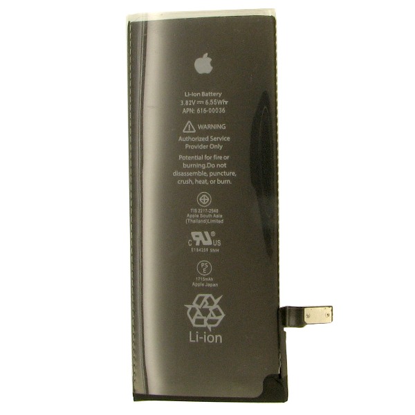 Батарея Аккумулятор iPhone 6S orig Аккумулятор iPhone 6S orig