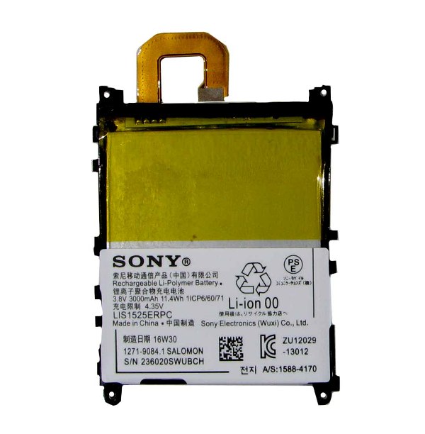 Батарея Аккумулятор Sony LIS1525ERPC Xperia Z1 C6902 / C6903 Аккумулятор Sony LIS1525ERPC Xperia Z1 C6902 / C6903