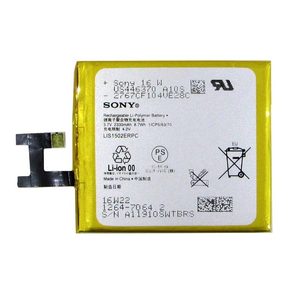 Батарея Аккумулятор Sony LIS1502ERPC Xperia Z / -C C6603 / C2305 Аккумулятор Sony LIS1502ERPC Xperia Z / -C C6603 / C2305