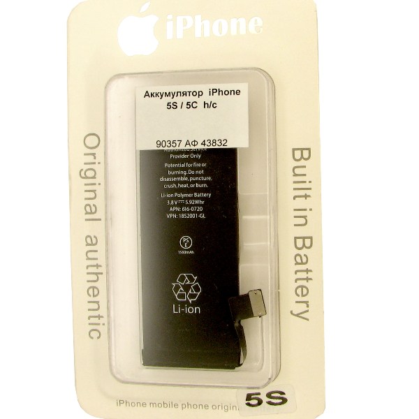Батарея Аккумулятор iPhone 5S / 5C h/c Аккумулятор iPhone 5S / 5C h/c