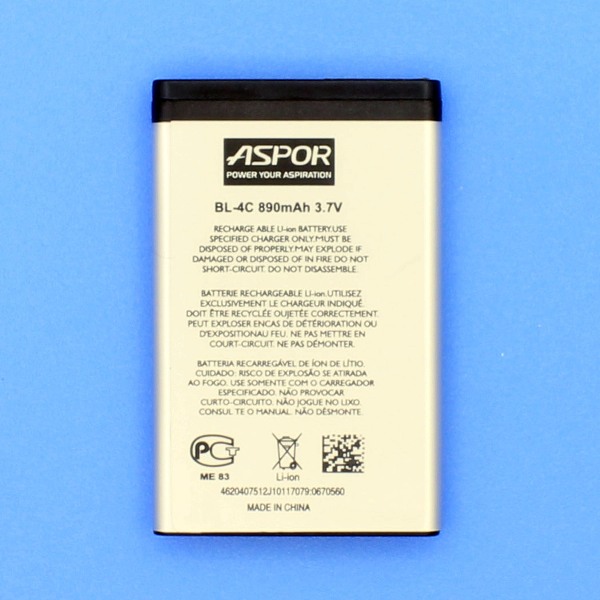 Батарея Аккумулятор Nokia BL-4C 2650 / 3500C / 6300 / 6230i / 6101 Аккумулятор Nokia BL-4C 2650 / 3500C / 6300 / 6230i / 6101