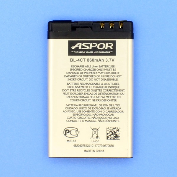 Батарея Аккумулятор Nokia BL-4CT 5310 Аккумулятор Nokia BL-4CT 5310